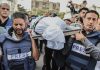Journalist fatalities in Gaza war Gaza