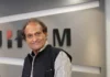 Photojournalist Raghu Rai passes away Born on December 18, 1942, in Jhang (now in Pakistan), Rai became one of the most respected photographers not just in India but across the world.